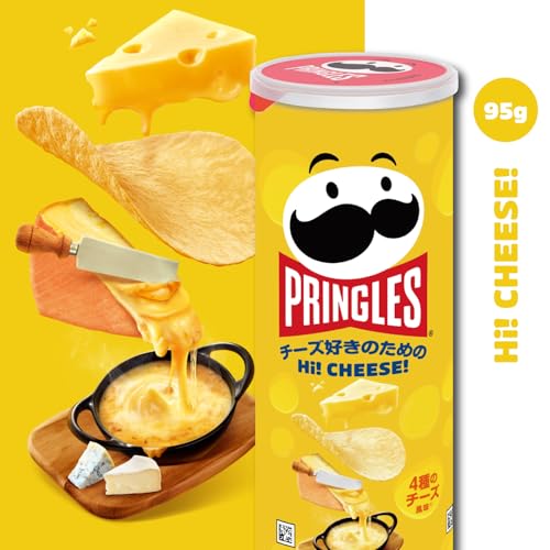 HI!CHEESE! 3