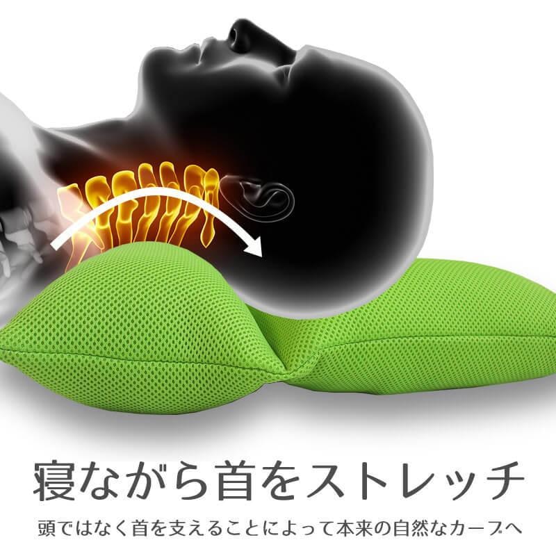 首狩り族のネックピロー 2