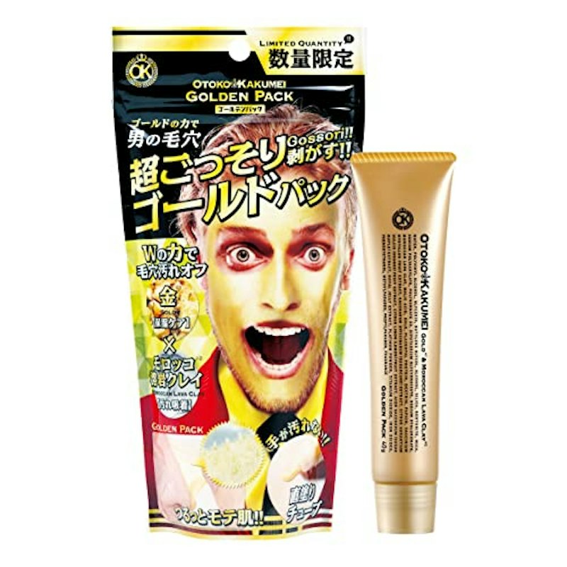 ゴールデンパック 1