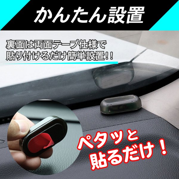 21年 カーセキュリティのおすすめ人気ランキング15選 Mybest