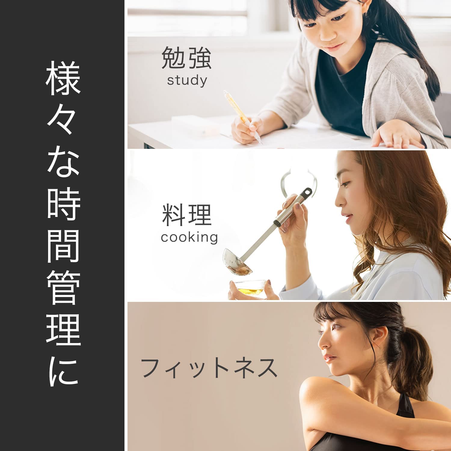 スリムキューブ 5
