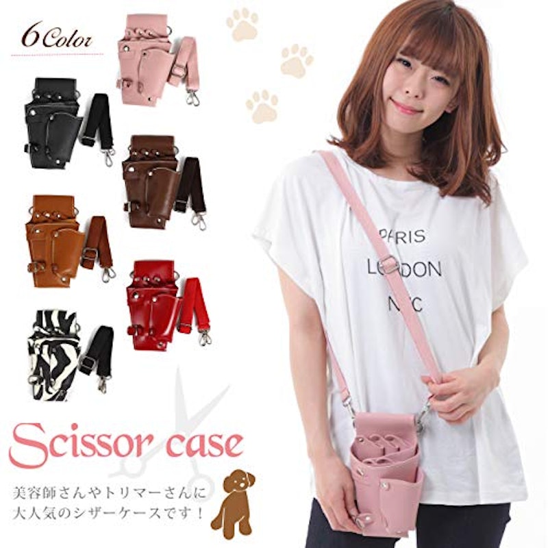 22年 シザーケースのおすすめ人気ランキング31選 Mybest 22年 シザーケースのおすすめ人気ランキング31選 Mybest