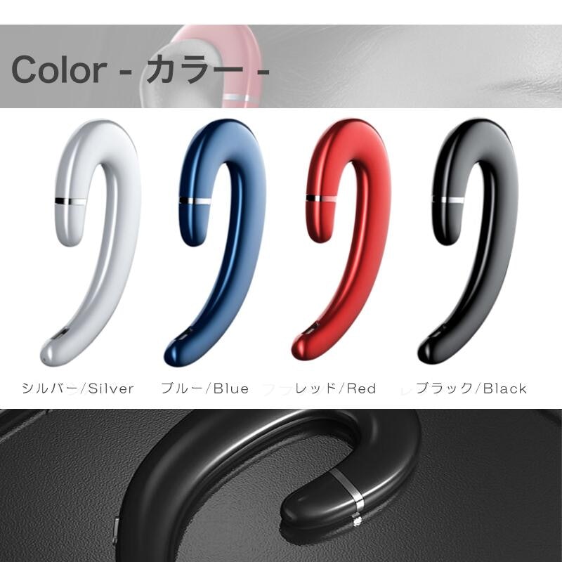 bluetoothワイヤレスイヤホン 2