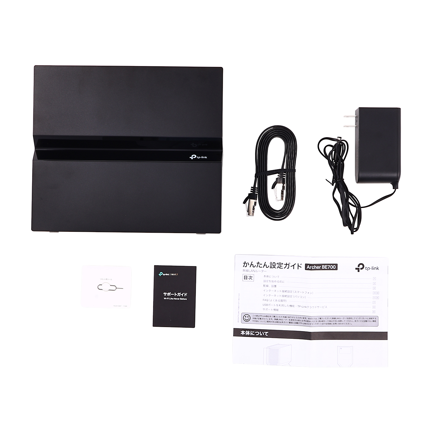 Archer BE700の口コミ・評判は？実際に使ってよい点・気になる点を徹底