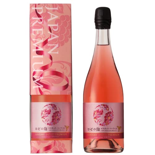 ソウメイ白・ロゼ750ml 2本セット ソウメイ白・ロゼ750ml 2本セット