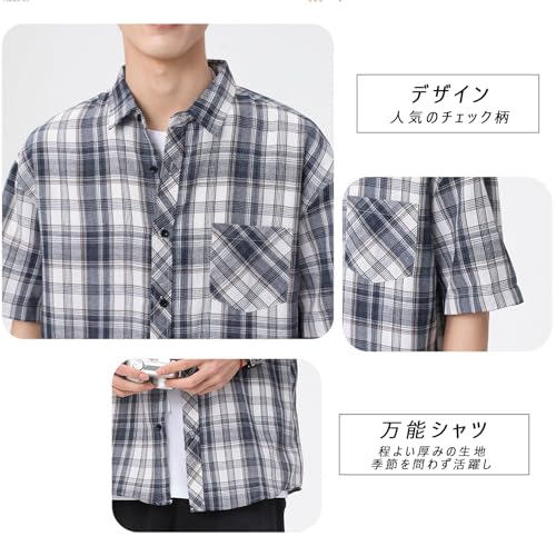 半袖チェックシャツ 6