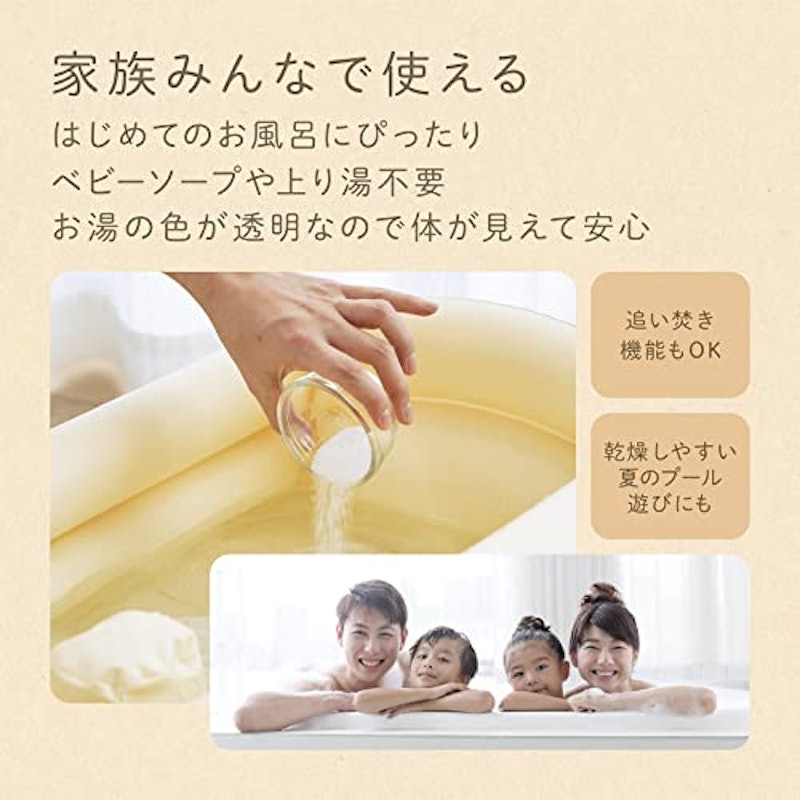 アトコート 6