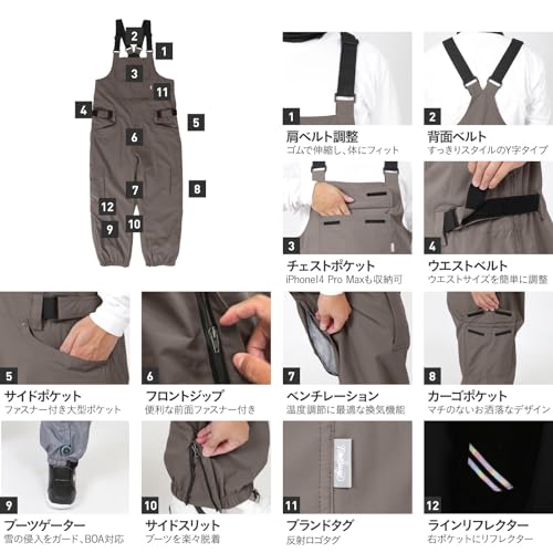 ビブパンツ 5