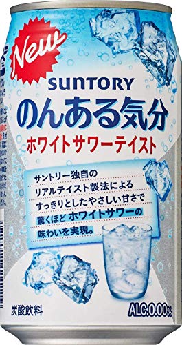 のんある気分 ホワイトサワーテイスト 2