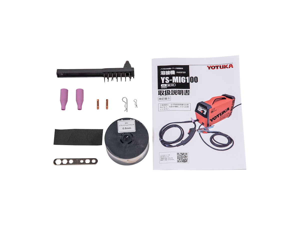 新品 DIYなどにも ハイガー YOTUKA 半自動溶接機 YS-MIG100 n 新品 DIYなどにも ハイガー YOTUKA 半自動溶接機 YS-MIG100 n