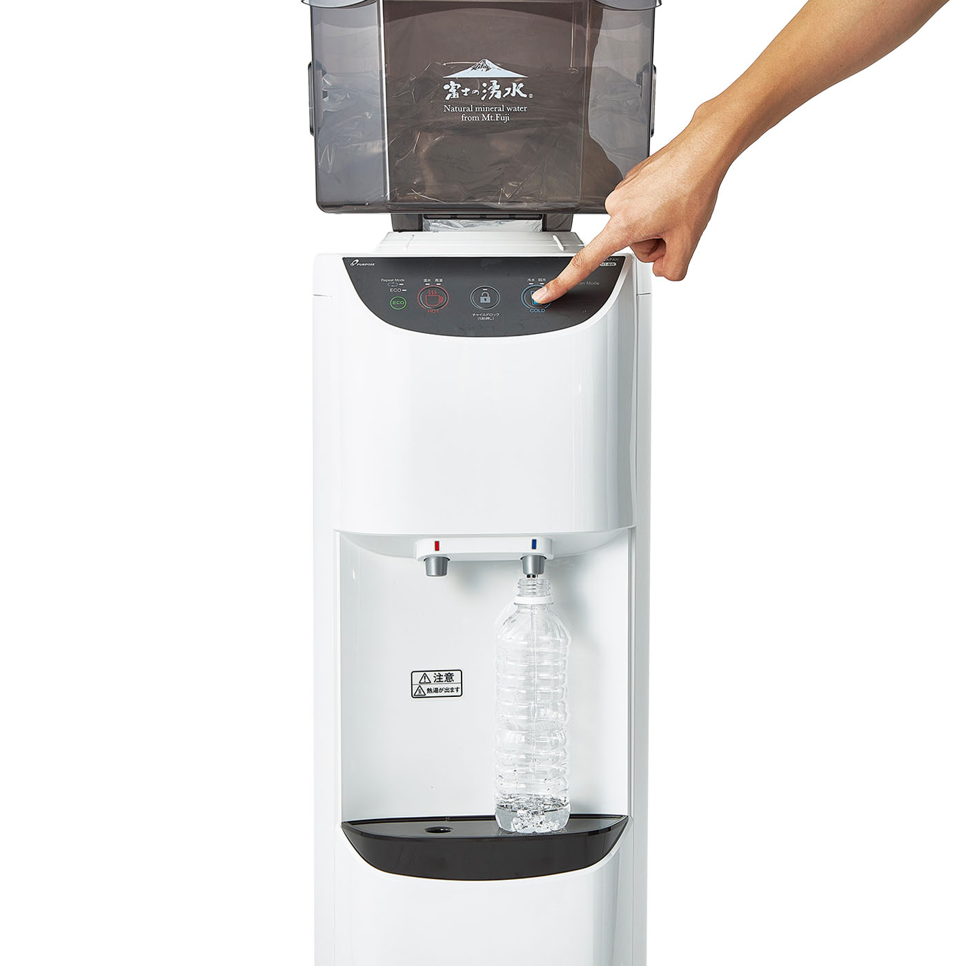 富士の湧水 ウォーターサーバー 床置きタイプを検証レビュー！天然水の