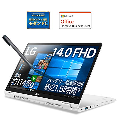 LG 2in1 ノートパソコン gram 1