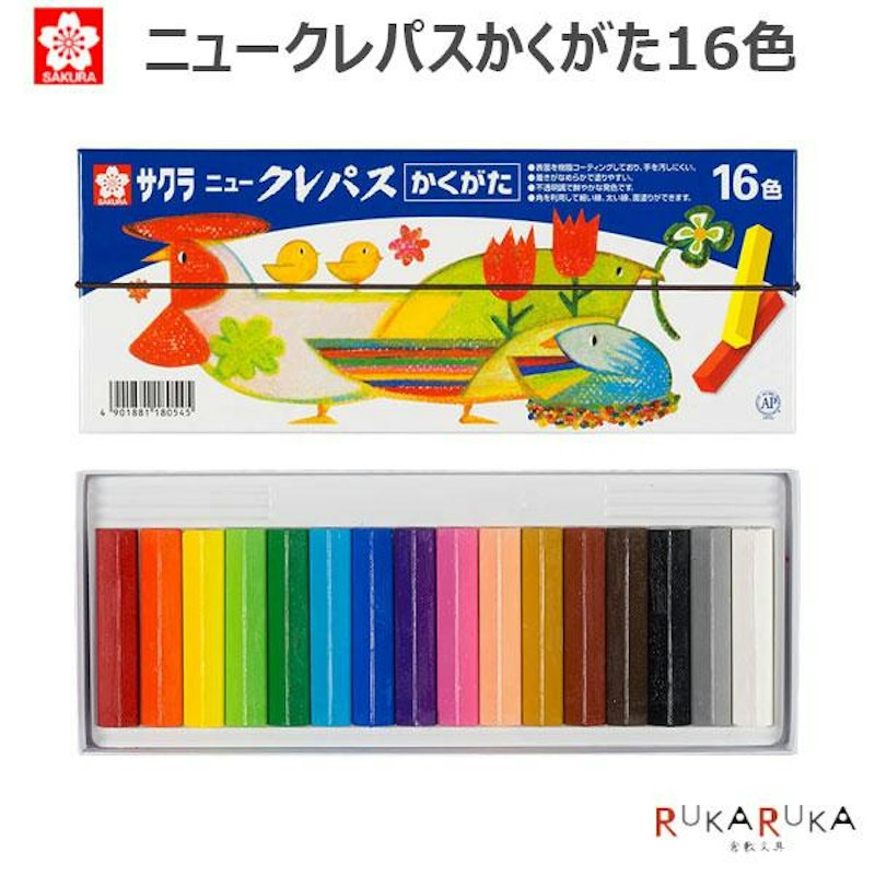 ニュ-クレパスかくがた16色 1