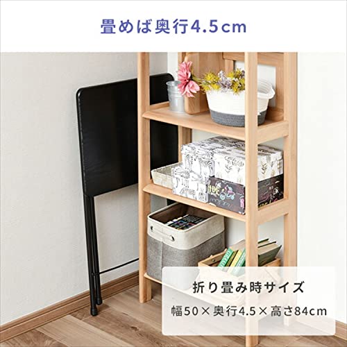 折りたたみミニテーブル 4