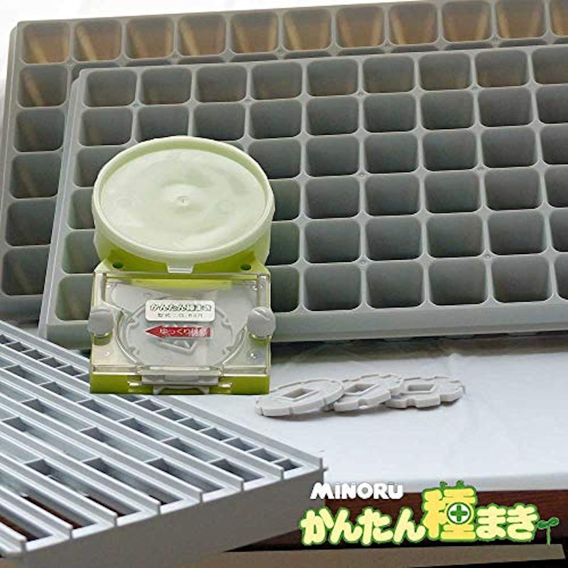 かんたん種まきセット 2
