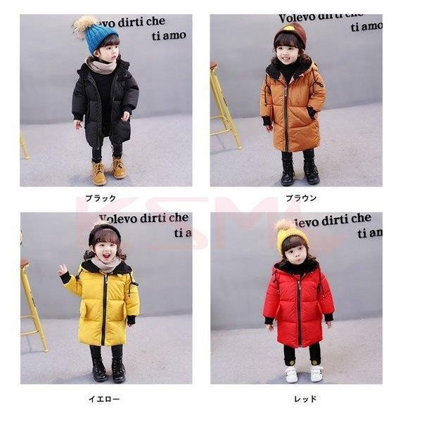 21年 ベビーアウターのおすすめ人気ランキング10選 Mybest