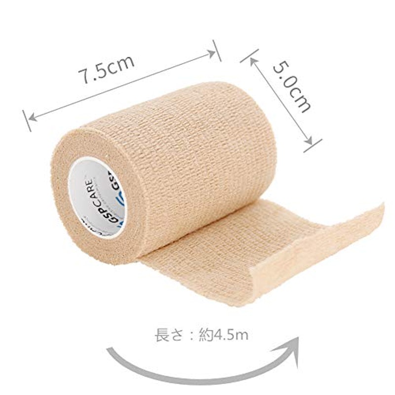 22年 包帯のおすすめ人気ランキング選 Mybest 22年 包帯のおすすめ人気ランキング選 Mybest