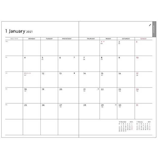 1日1ページ手帳のおすすめ人気ランキング19選 21年最新版 Mybest 1日1ページ手帳のおすすめ人気ランキング19選 21年最新版 Mybest