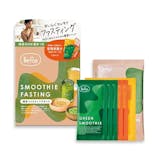 スムージーのおすすめ人気ランキング【市販の商品も紹介|2026年9月】 5