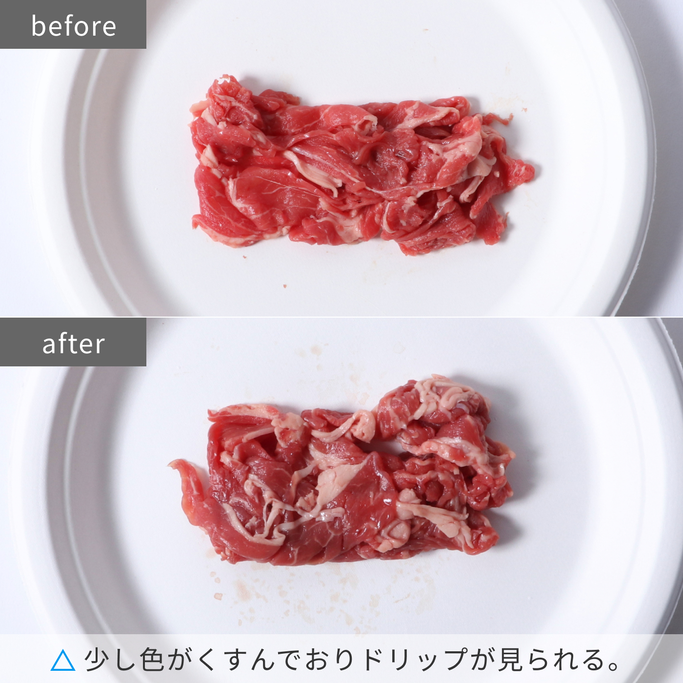 NR−B17CW 17
