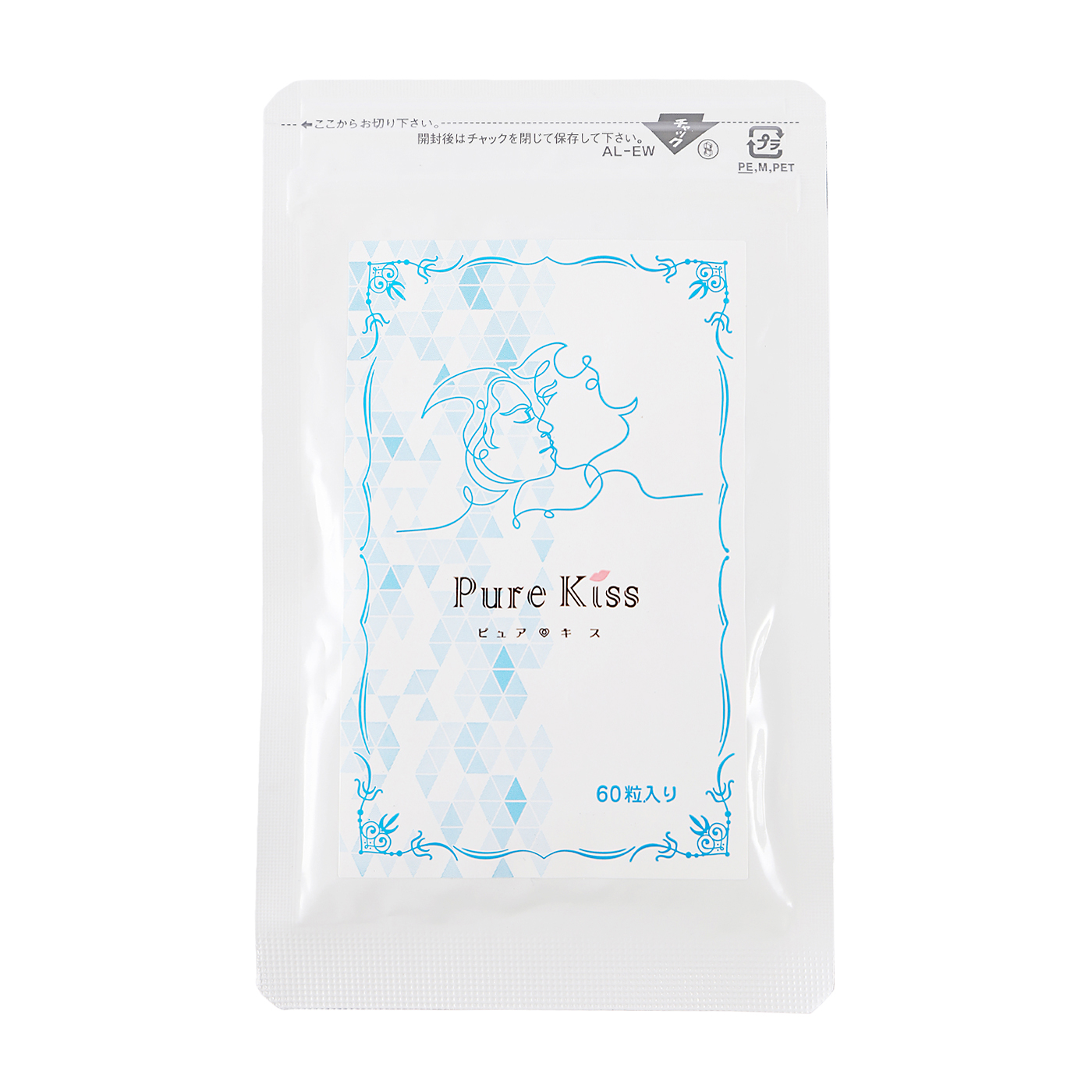 徹底比較 口臭サプリのおすすめ人気ランキング29選 年最新版 Mybest