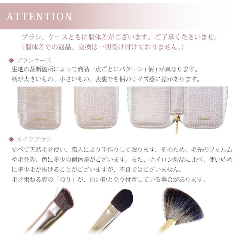 立体錯覚ノーズシャドウブラシ 6