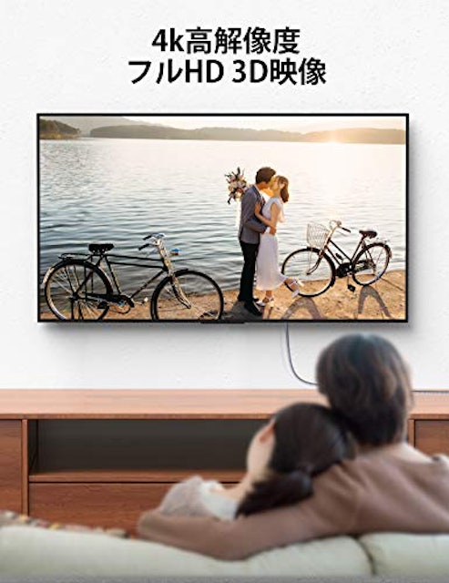 2021年】Display Port ケーブルのおすすめ人気ランキング10選 mybest