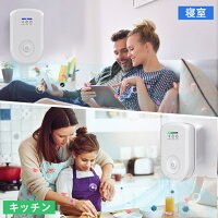 多機能空気清浄機 6