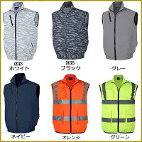 空調 作業 服 セット 30000mAh 電池付属  33時間 サイズ L 空調 作業 服 セット 30000mAh 電池付属 33時間 サイズ L 大きいサイズ