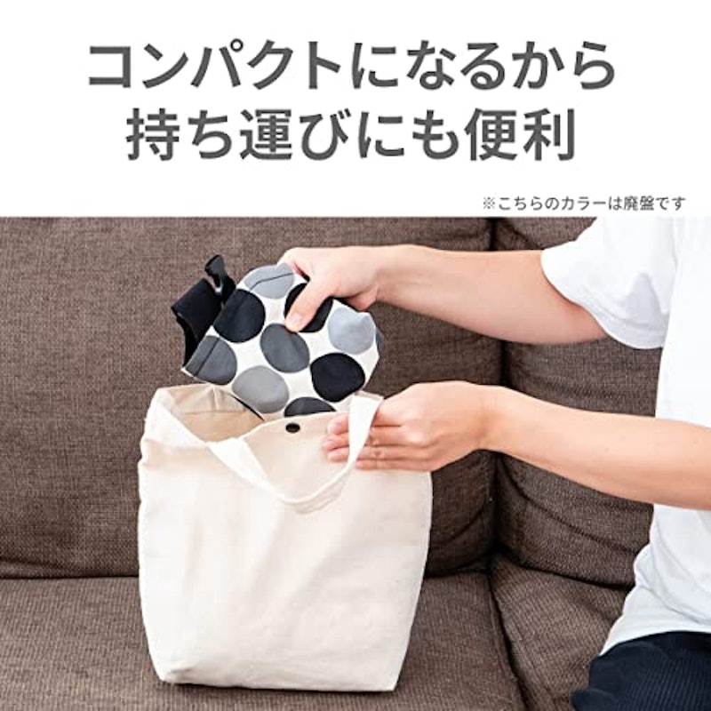 チェアベルト ホールド 5