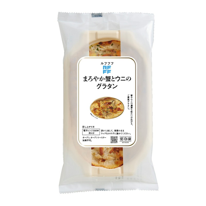 まろやか蟹とウニのグラタン 1