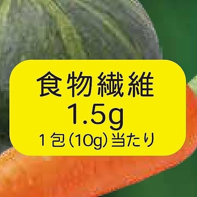 おいしい青汁ゼリー 6