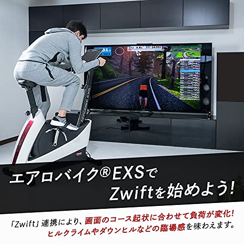 EXS エアロバイク® 2