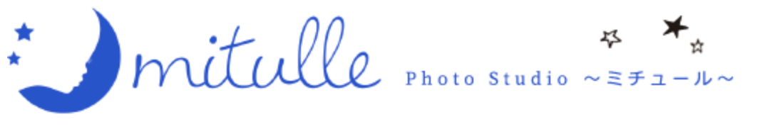 mitulle photo studio マタニティ館 1
