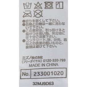 ミズノ MIZUNO パワーフィットブラ(ハイサポートブラ)を検証レビュー!スポーツブラの選び方も紹介 3