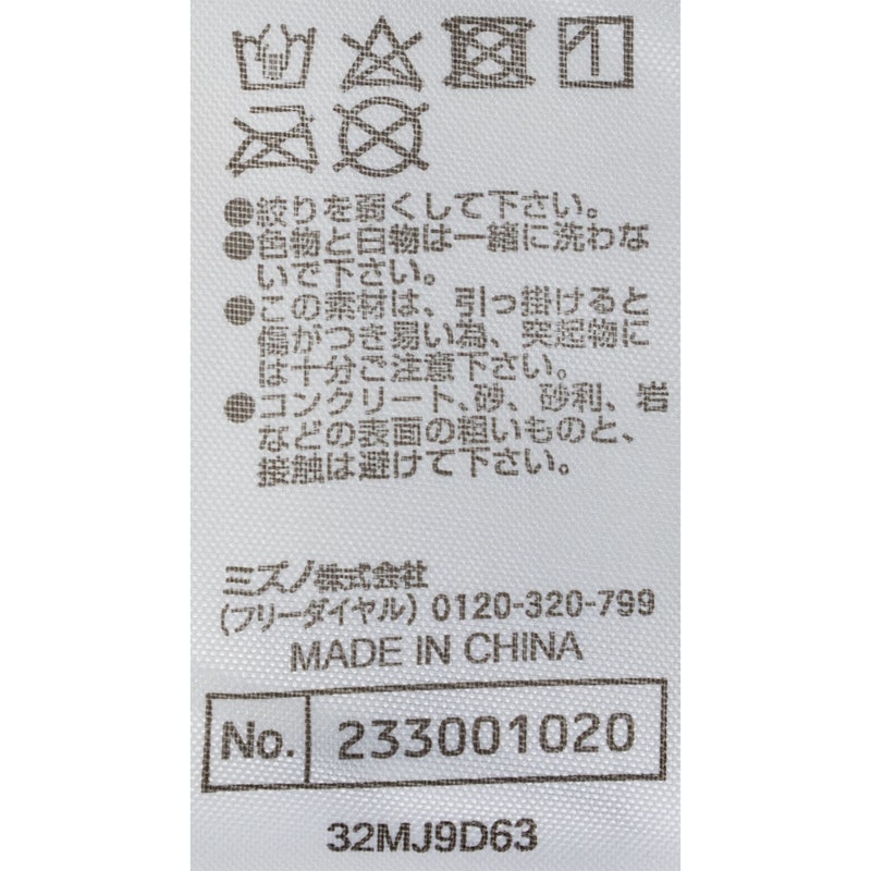 パワーフィットブラ(ハイサポートブラ) 3