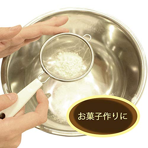 ココアシュガーパウダーに便利な茶こしタイプの粉ふるい 4