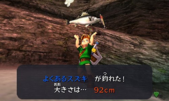 ニンテンドー3dsのアドベンチャーゲームのおすすめ人気ランキング25選 ゼルダ 逆転裁判も Mybest ニンテンドー3dsのアドベンチャーゲームのおすすめ人気ランキング25選 ゼルダ 逆転裁判も Mybest