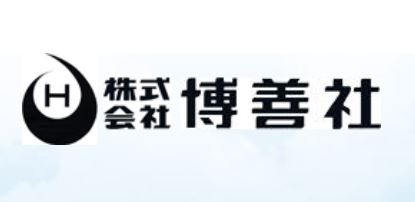 鹿児島の葬儀社のおすすめ【2026年6月】 5