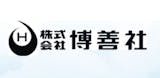 鹿児島の葬儀社のおすすめ【2026年6月】 5