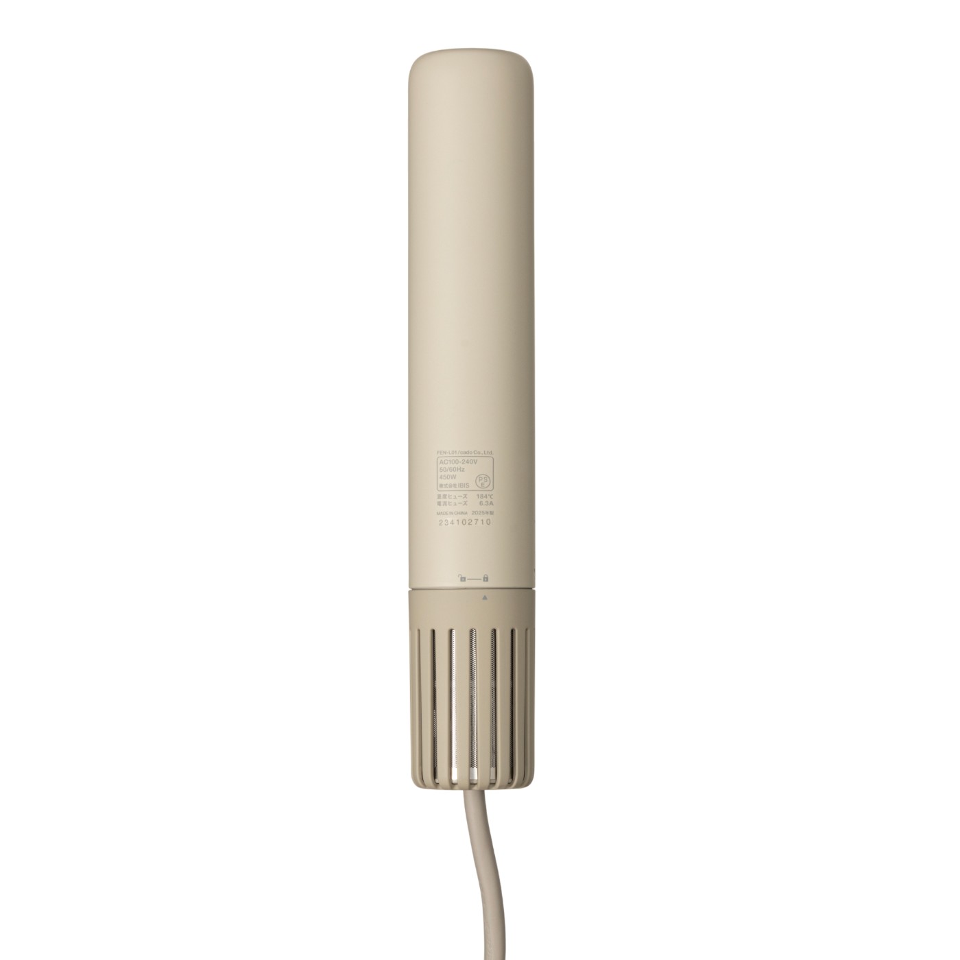 カドー cado FOEHN LITE FEN-L01を検証レビュー！布団乾燥機の選び方も