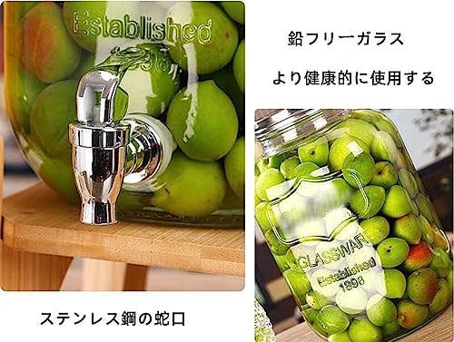 ドリンクディスペンサー  5