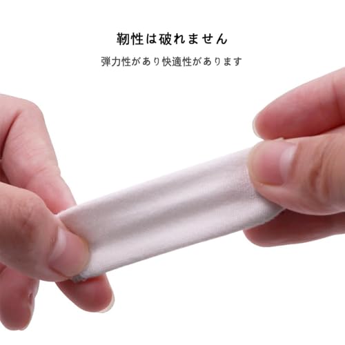白布指カバー 2