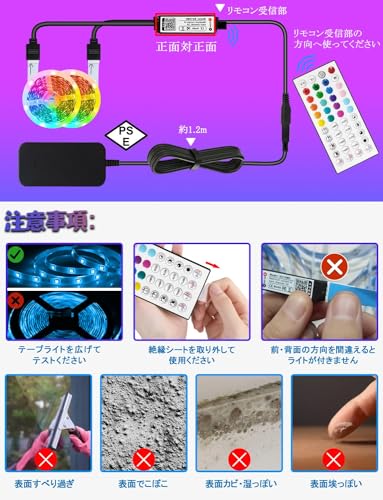 LEDテープライトのおすすめ人気ランキング【2025年】 | マイベスト