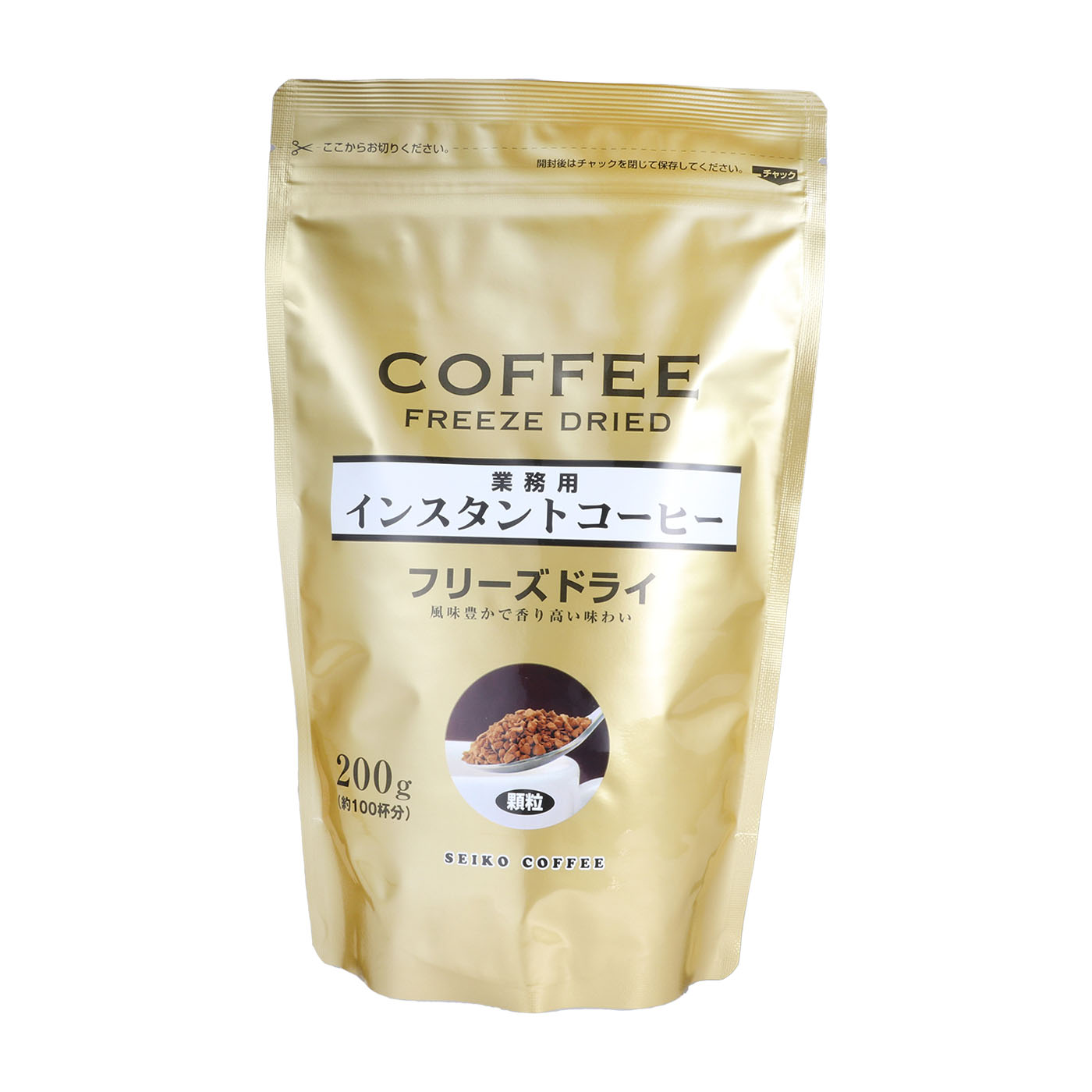 業務用 インスタントコーヒー フリーズドライ 1
