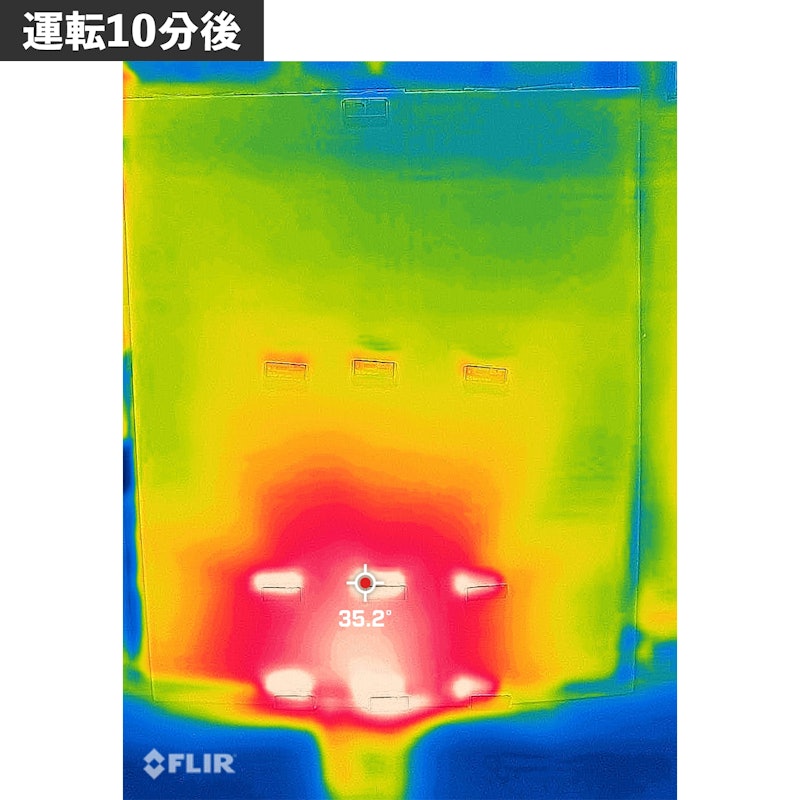 人感センサー付き大風量セラミックファンヒーター 3
