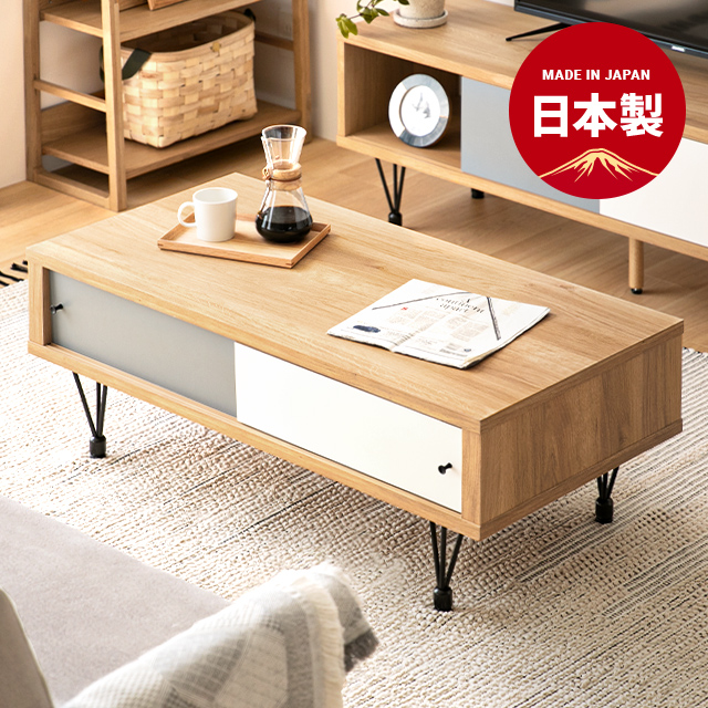 21年 一人暮らし向けテーブルのおすすめ人気ランキング10選 Mybest