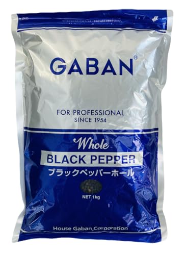 ブラックペッパーホール 1