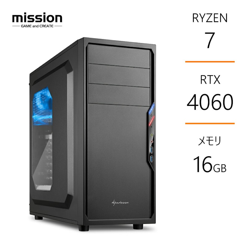 ゲーミングPC 1