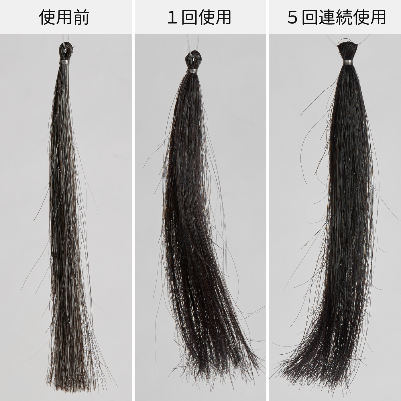 売れ筋がひ新作！ シーラボ ヘアカラートリートメント ソフトブラック